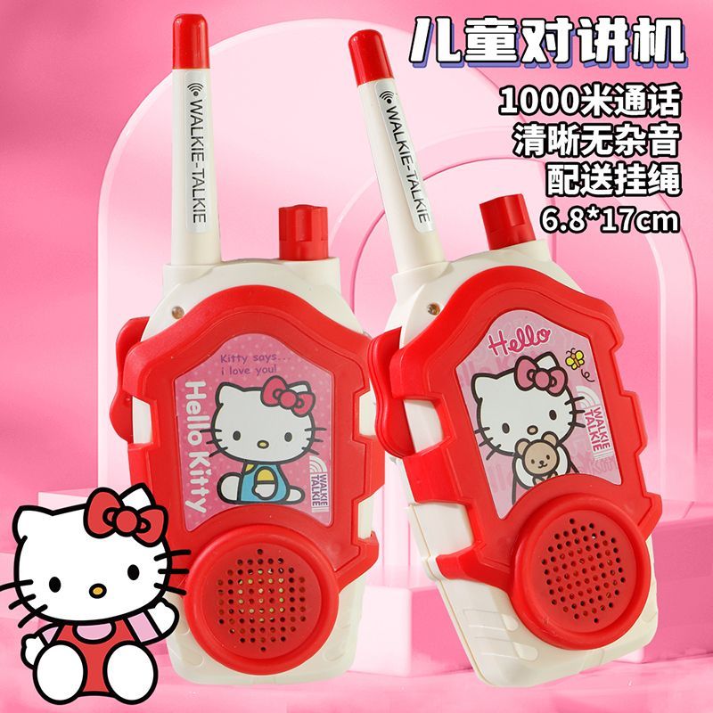 Urocze Walkie Talkie dla Dziec – Outdoor Adventure Movies For Kids recenzja i cena