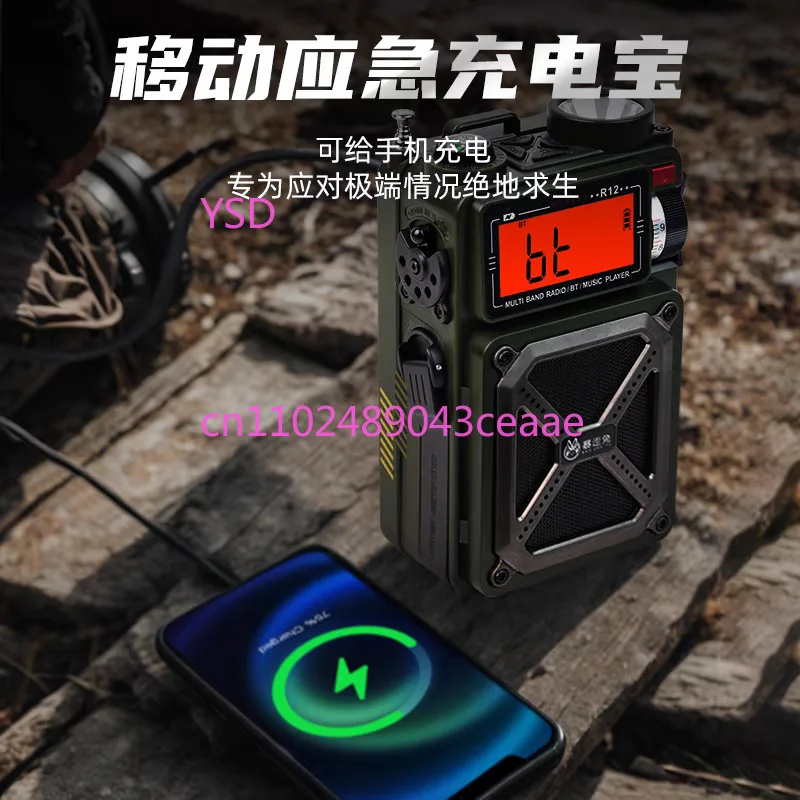 Mały głośnik Bluetooth, radio  – Emergency Radio Solar recenzja i cena
