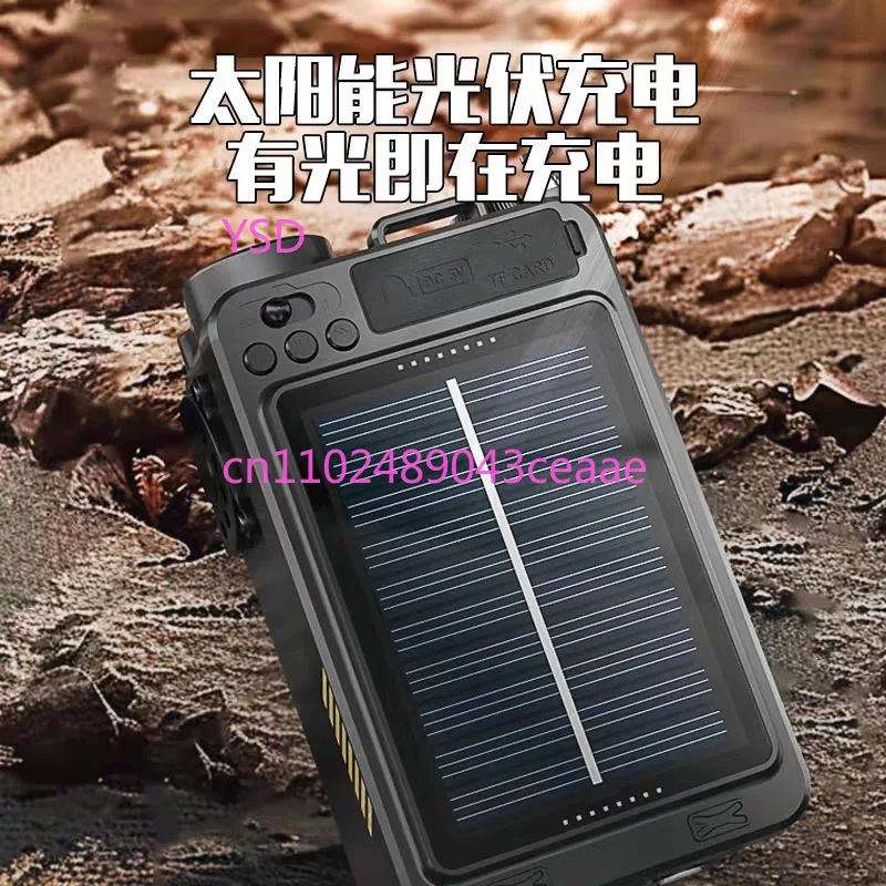 Mały głośnik Bluetooth, radio  – Emergency Radio Solar recenzja i cena