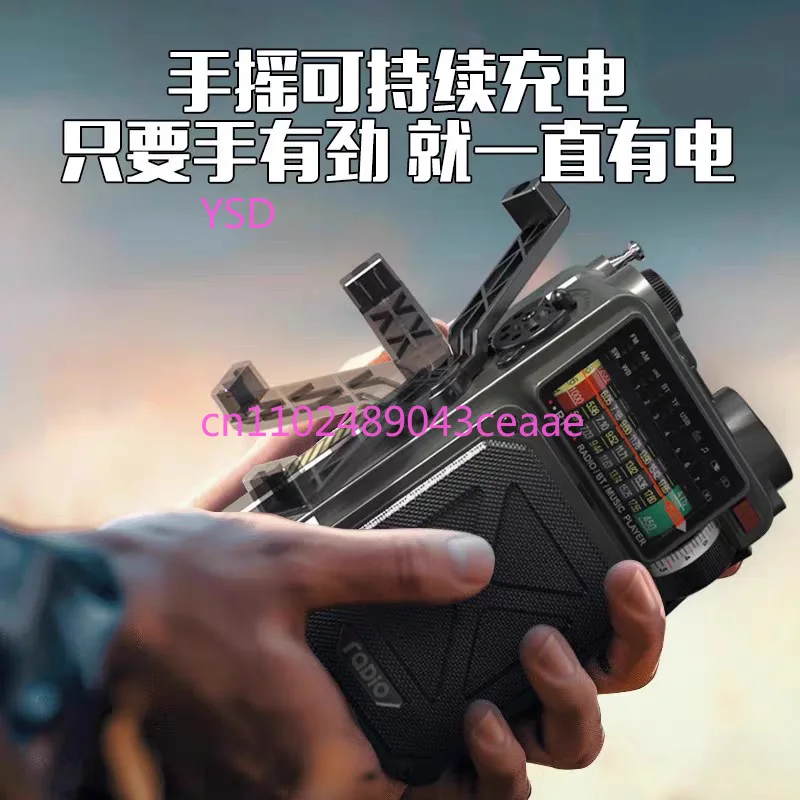Mały głośnik Bluetooth, radio  – Emergency Radio Solar recenzja i cena