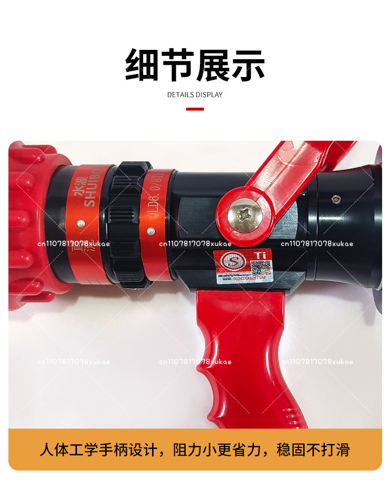 Gorąca Wyprzedaż: Dysza straża – Fire Piston Starter recenzja i cena
