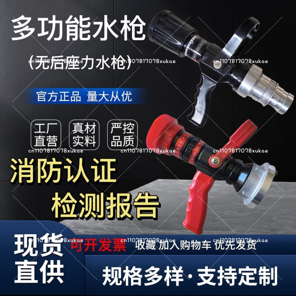 Gorąca Wyprzedaż: Dysza straża – Fire Piston Starter recenzja i cena